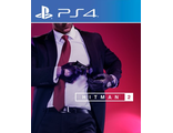 Hitman 2 (цифр версия PS4) RUS