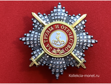 Звезда ордена Святого Александра Невского со стразами и мечами, копия LUX! Лот № 35.