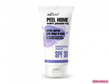 Белита Peel Home Крем-Экран для лица и шеи &quot;Комплексная защита&quot; SPF 30, 30мл