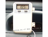 Цифровой диагностический электронный термометр высокоточный