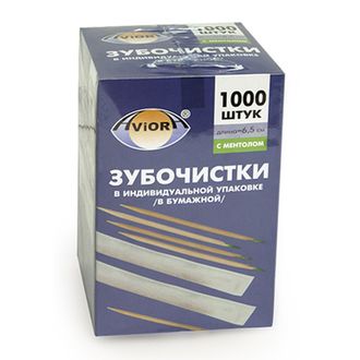 Зубочистки в индивид. упаковке ментоловые 1000 шт.