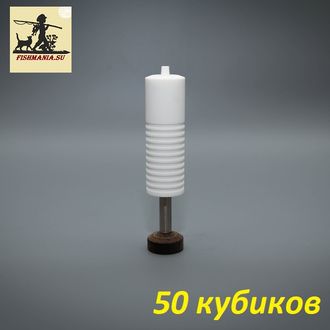 Фторопластовый шприц для силикона 50 мл.