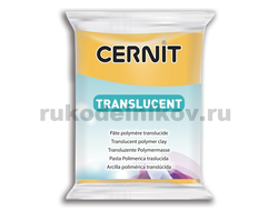 полимерная глина Cernit Translucent, цвет-amber 721 (прозрачный янтарь), вес-56 грамм
