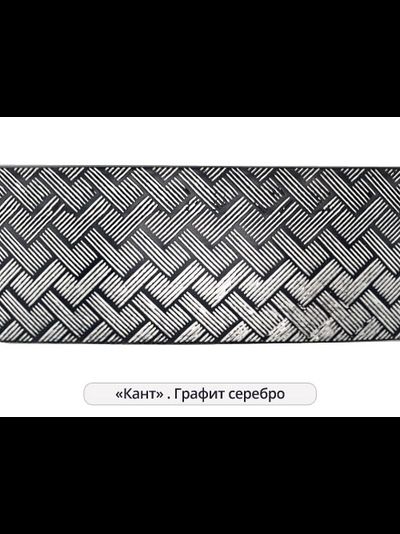 "Кант", декоративная планка для потолочного карниза на отрез