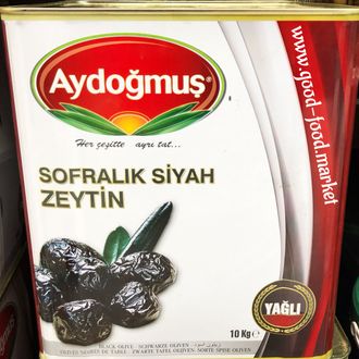 Маслины вяленые с косточкой (Sofralık Siyah Zeytin), калибр L, 10 кг, Aydoğmuş, Турция