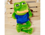 Мягкая игрушка «Pepe the Frog» 42 см.