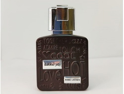 Ramz Silver / Рамз Сильвер (30 мл) от Lattafa Perfumes