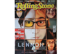 Rolling Stone Germany Magazine June 1998 Julia And Sean Lennon, Иностранные журналы, Intpress