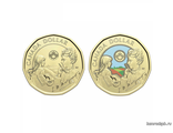 Набор из 2 монет Канада 1 доллар 2024 - 150 лет со дня рождения Люси Мод Монтгомери