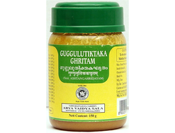 Гугулитиктака гхритам (Guggulutiktaka Ghritam) 150гр