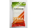 Губка Eurohouse Еврохаус Меламин, 10х6х2,5 см