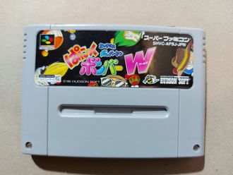 №074 Super Bomberman: Panic Bomber W для Super Famicom / Super Nintendo SNES (NTSC-J)