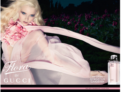 C-61 FLORA BY GUCCI GORGEOUS GARDENIA (GUCCI)