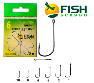 Крючок FishSeason Round Bent Joint 11100 №8 (10уп. по 8шт)