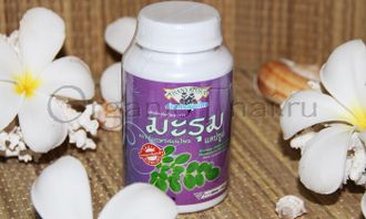 Купить и узнать отзывы, свойства и применение капсул Моринга масляничная (Moringa Oleifera)
