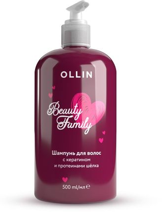 Ollin Шампунь для волос с кератином и протеинами шёлка Beauty Family, 500 мл