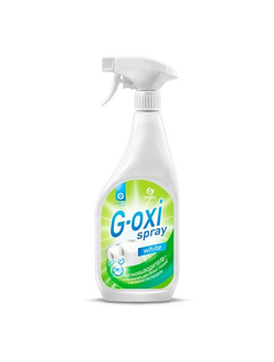 Пятновыводитель-отбеливатель "G-oxi spray" (флакон 600 мл)