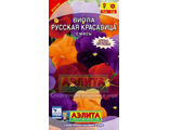 Виола Русская красавица Аэлита