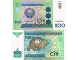 Узбекистан 200 сум 1997 г.