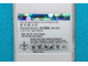 Sony Ericsson T105 Оригинал (Ростест)