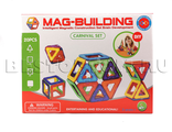 Магнитный конструктор Mag-Building оптом (20PCS) (magformers, магформерс)