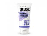 Белита Peel Home Крем-Экран для лица и шеи &quot;Комплексная Защита&quot; SPF 30, 30мл