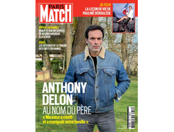 Paris Match Magazine Issue 3896 Anthony Delon Cover, Иностранные журналы, Intpressshop