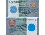 Никарагуа 5 кордоба 2019 (2020) г. (Пластик)