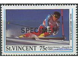 Горные лыжи. Сент-Висент. Альбервилль-1992