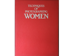 Techniques Of Photographing Women Peter Barry Book Иностранные книги в Москве в России, Intpressshop