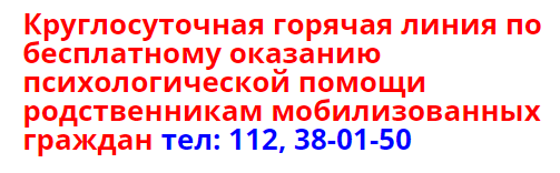 https://i.siteapi.org/3hrs9DFime7Uf_z1fQf-SPJhHHg=/0x0:503x156/s.siteapi.org/645aef3da2cf74c.ru/img/de5bck92eu0cc08w8408g48c4cs84c