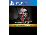 Tekken 7 Definitive Edition (цифр версия PS4) RUS 1-2 игрока/PS VR