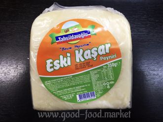 Сыр выдержанный «Эски Кашар» (Eski Kaşar Peyniri), 350 гр., Tahsidaroglu, Турция