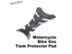 Наклейка на мотоцикл - Tank Protector, 20,5*10 см