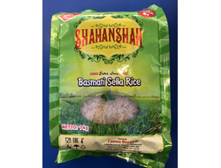 Рис пропаренный длиннозерный Басмати (1121 Sella Basmati Rice), 1 кг, Shahane, Индия
