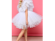 Белое детское платье "Фея" 116 размер