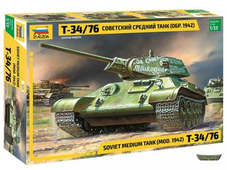 3535. Советский средний танк Т-34/76 (обр. 1942 г.) (1/35)