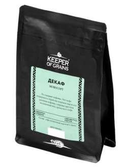 Кофе Keeper of Grains зерновой плантационный Декаф Колумбия (без кофеина), 0,25 кг