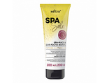Белита SPA Salon SPA-Маска  для роста волос «Горячее обертывание» 200 мл