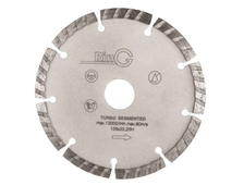 Алмазный отрезной круг RinG Турбосегмент 125х7х2.1х22.23