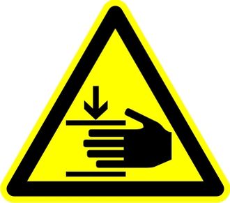 Знак W27 «Осторожно. Возможно травмирование рук»