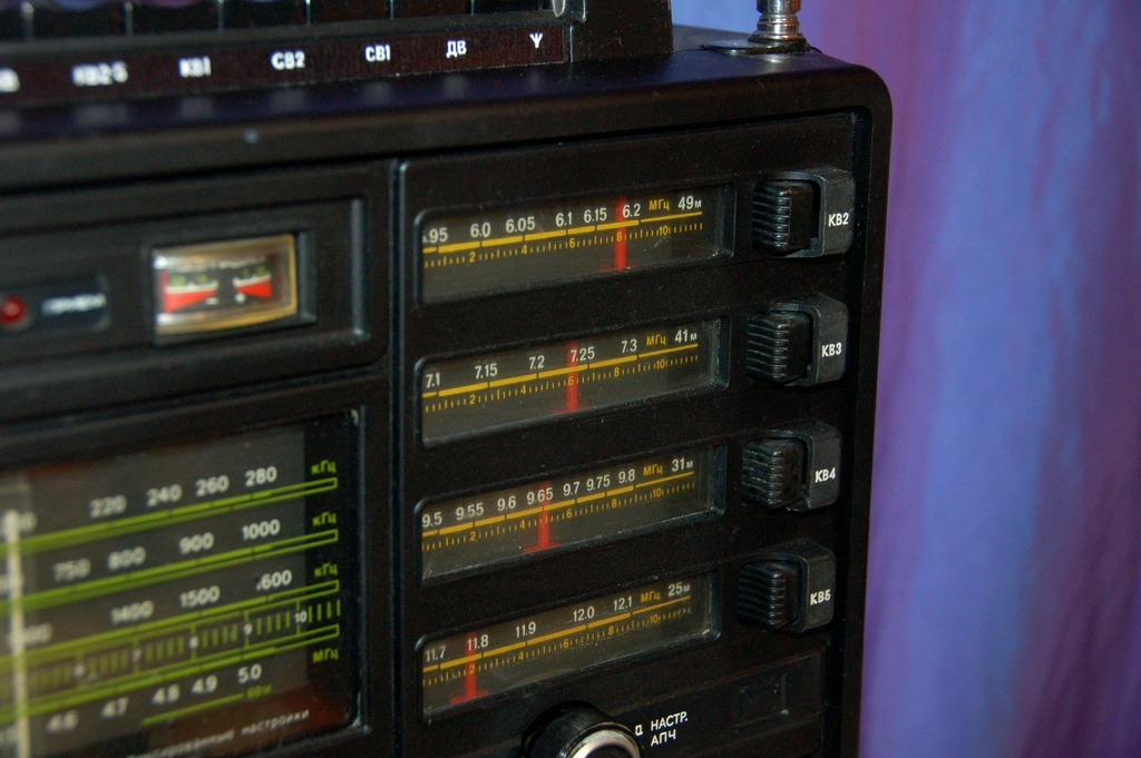 Радиоприемники - Радиоприемник Ленинград 010 №1