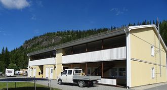 Продажа бизнеса в Швеции база отдыха (Рыболовецкая база продажа) Туристический бизнес в Европе Продажа бизнеса в Швеции база отдыха (Рыболовецкая база продажа) Туристический бизнес в Европе