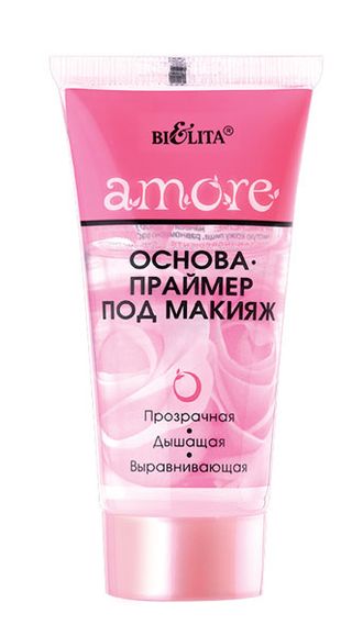 Основа-праймер под макияж «Amore», 30мл