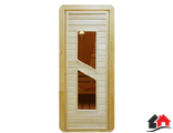 Дверь Наборная со стеклом ПО-8 Липа Размер (с коробкой): 1,9м*70см