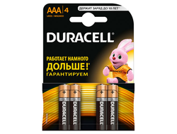 Батарейки Duracell AAA (цена упаковки 200 рублей)