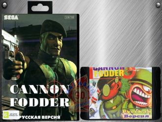 Cannon fodder, Игра для Сега (Sega Game)