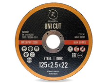 Отрезной круг RoxelPro ROXTOP UNI CUT 125 x 1.0 x 22мм, Т41, нерж.сталь, металл