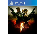 Resident Evil 5 (цифр версия PS4) 1-2 игрока