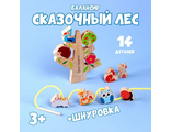 Развивающая игра 2 в 1 балансир, шнуровка «Сказочный лес»